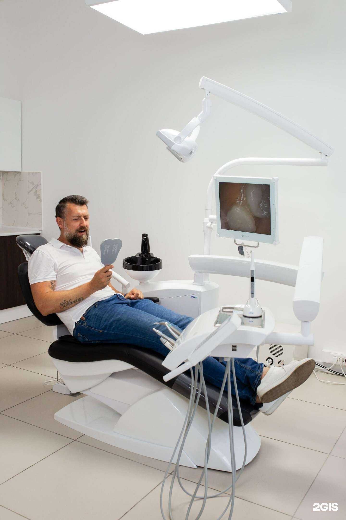 Отзывы на компанию Diadent в Саратове c фото