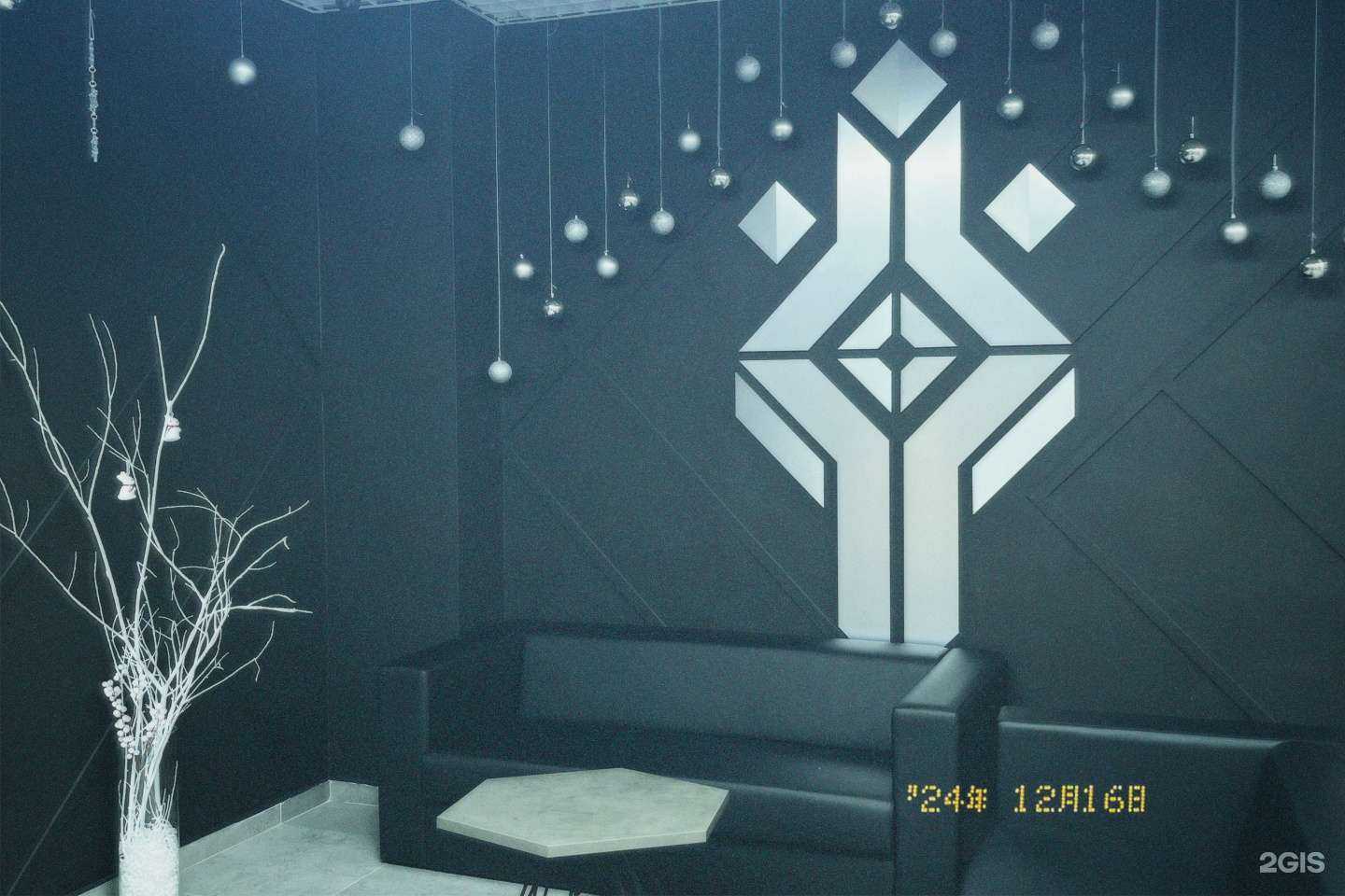 Отзывы на компанию Триумф в Якутске c фото