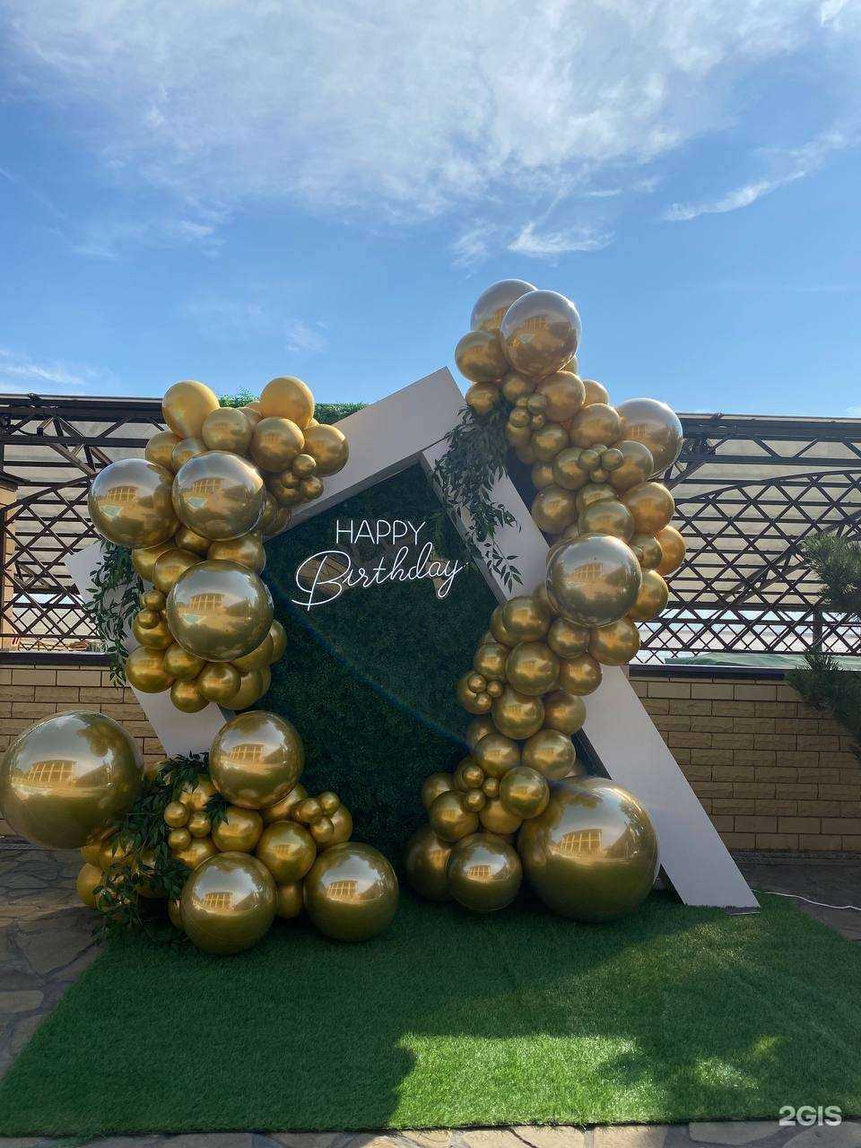 Отзывы на компанию Шарогуд в г. Казань c фото