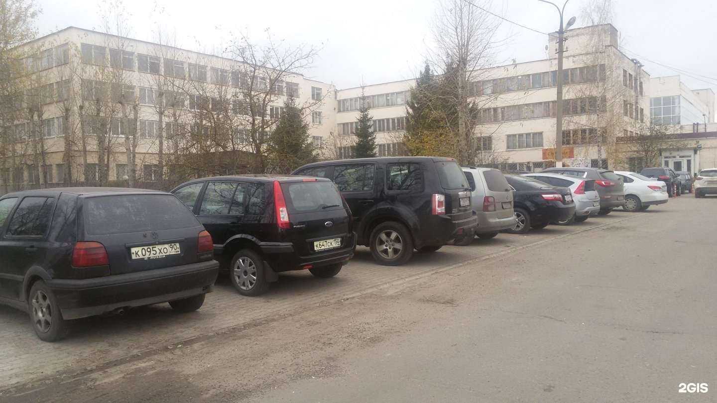 Отзывы на компанию Веб Узел в г. Егорьевск c фото