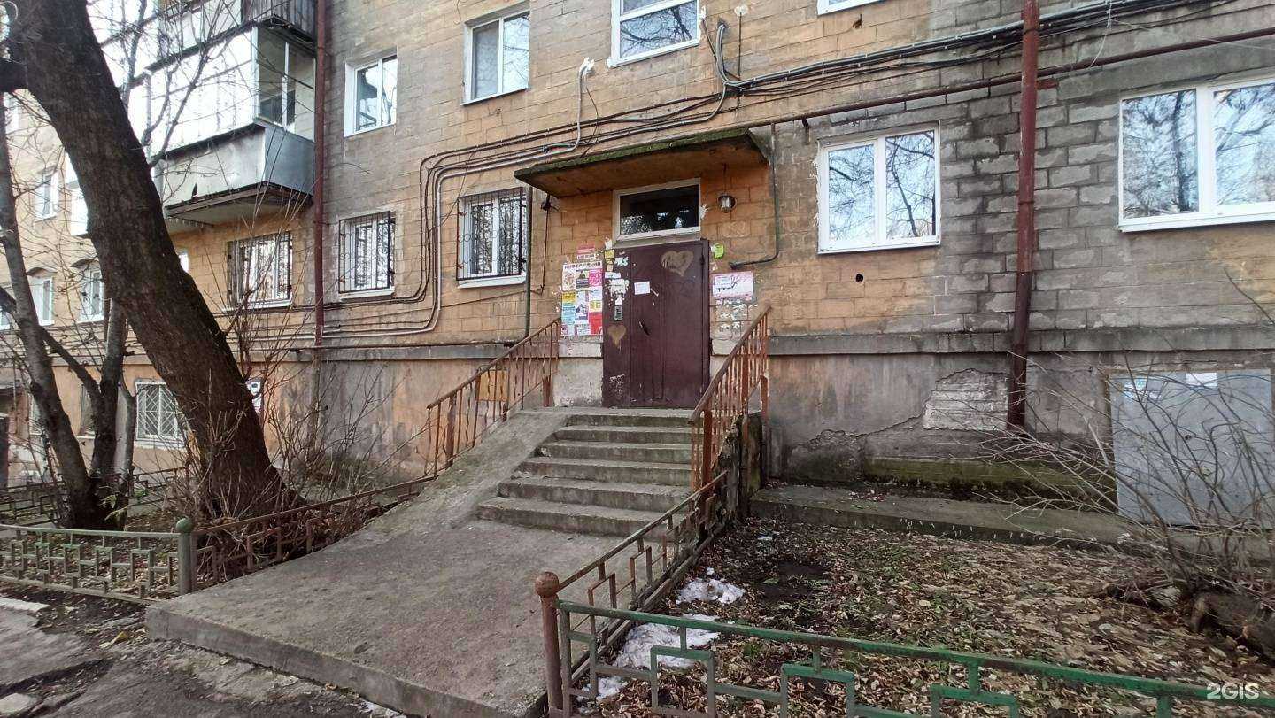 Отзывы на компанию Природа в Нижнем Тагиле c фото - фотография 2 из 2