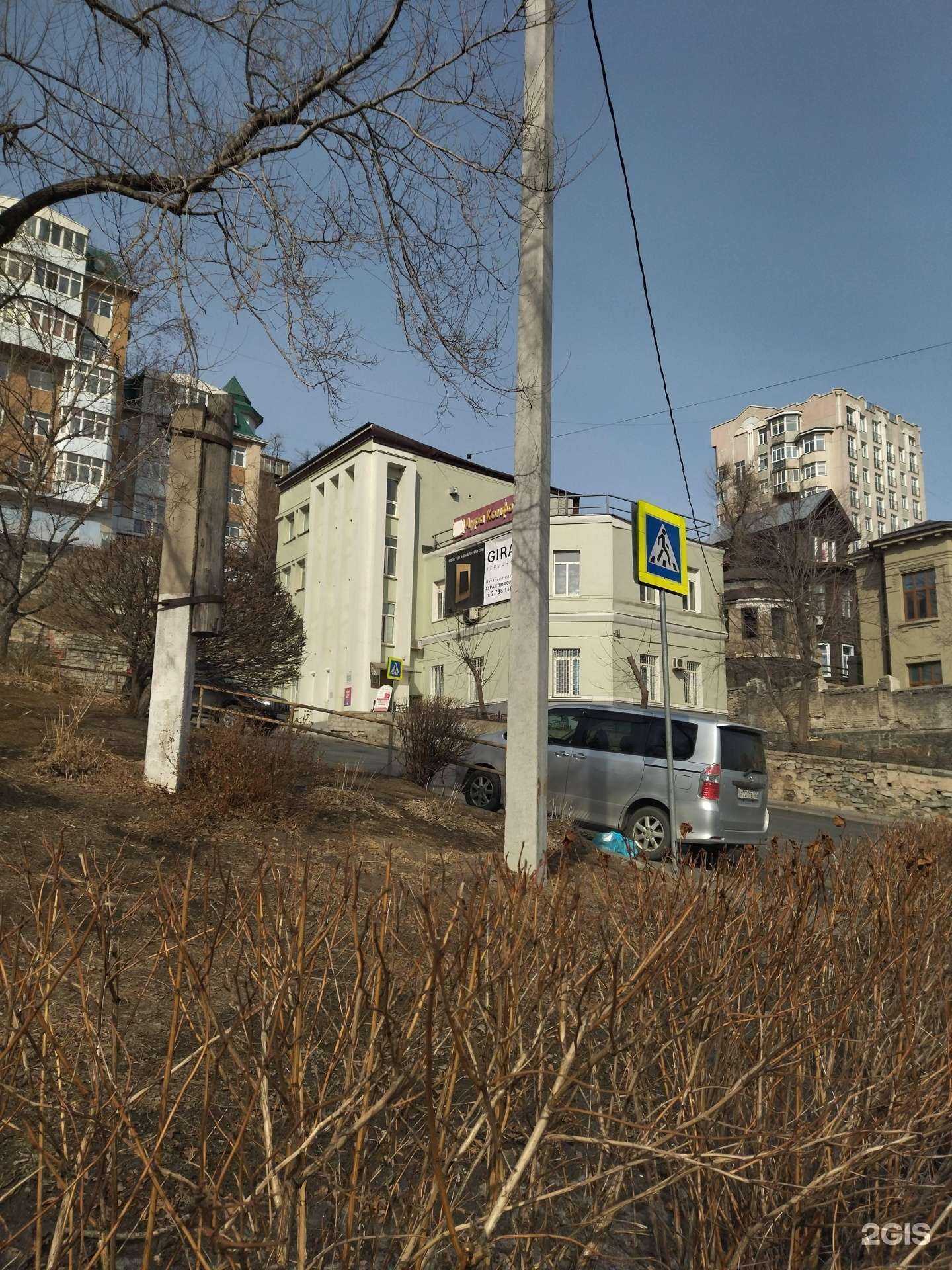 Отзывы на компанию Работа-это просто в Владивостоке c фото - фотография 2 из 2