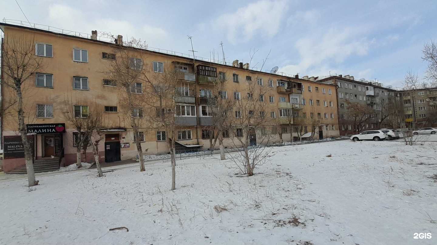 Отзывы на компанию Барис в Гусиноозёрске c фото - фотография 2 из 2