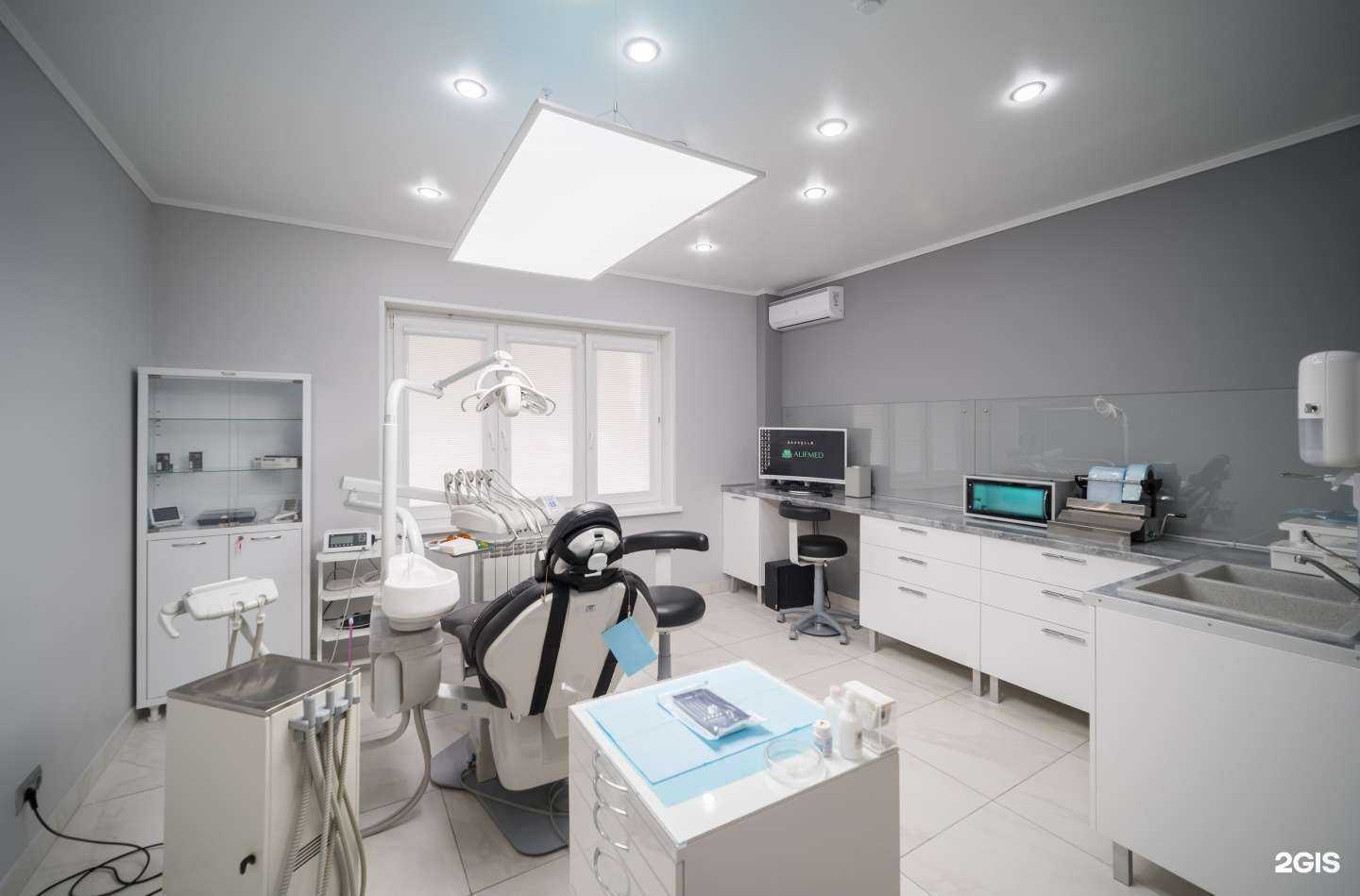 Отзывы на компанию Алифмед в Челябинске c фото