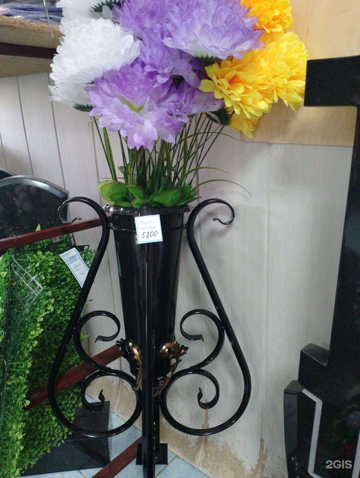 Отзывы на компанию Грааль в Заринске c фото