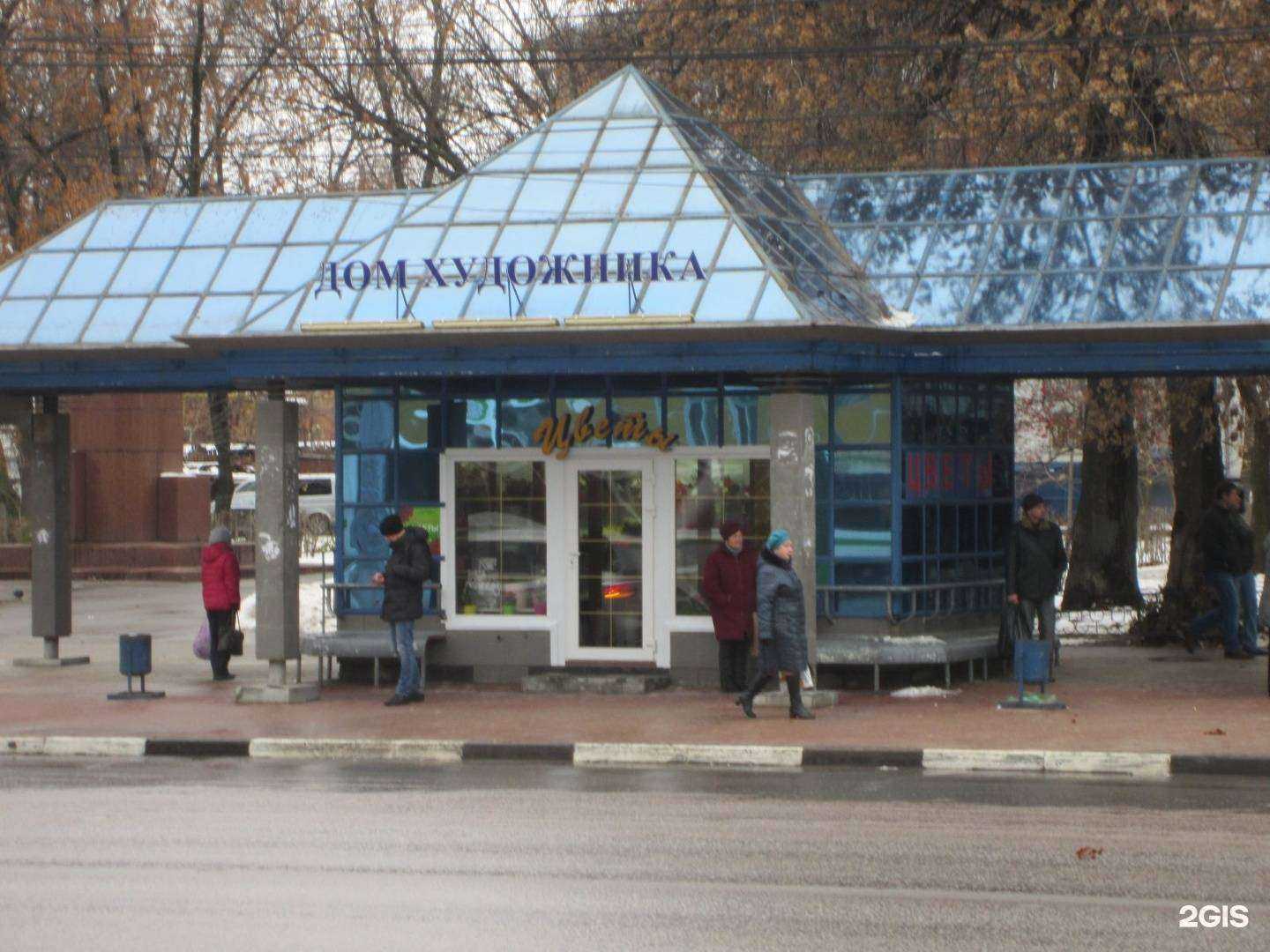 Отзывы на компанию Городские цветы в г. Рязань c фото