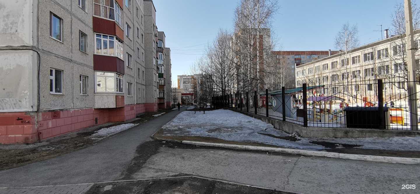 Отзывы на компанию Живая вода в Сургуте c фото