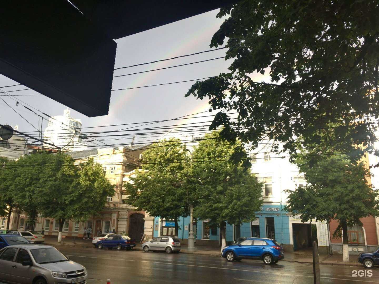 Отзывы на компанию Las palmas в Воронеже c фото - фотография 2 из 2