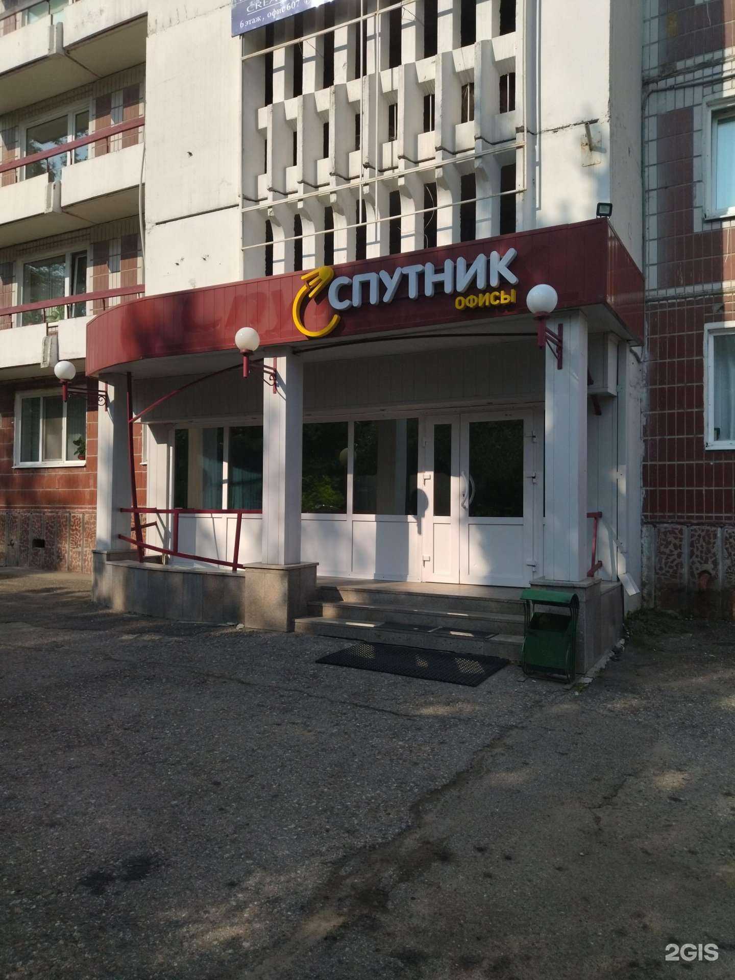 Отзывы на компанию Адвокатский кабинет Чемерзова Д.Н. в Томске c фото