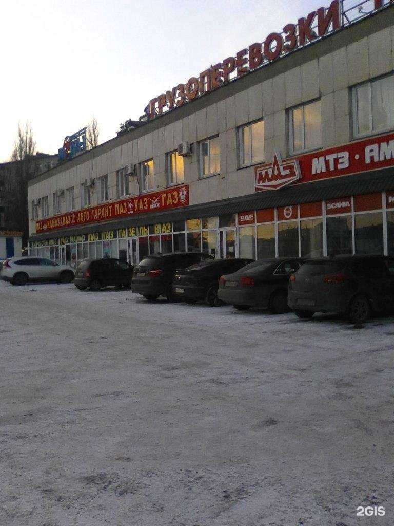 Отзывы на компанию АвтоГарантСервис в Курске c фото - фотография 2 из 2