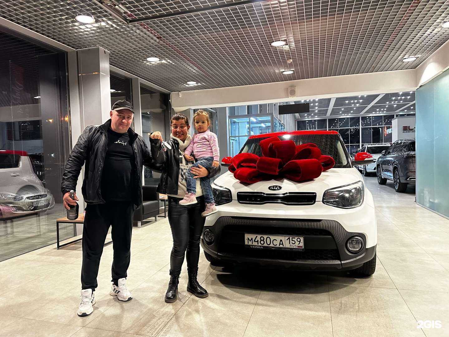 Отзывы на компанию Verra в г. Пермь c фото