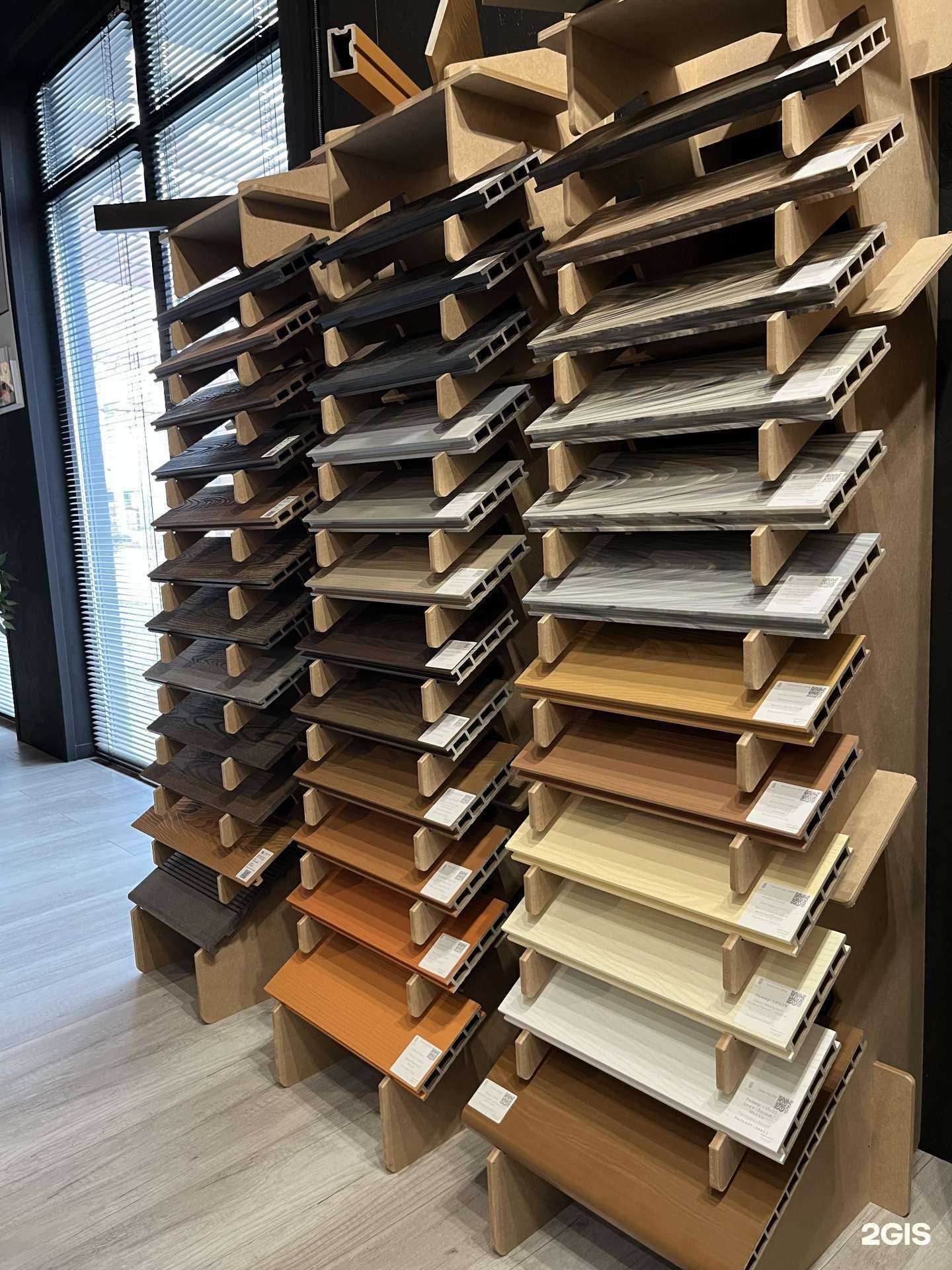 Отзывы на компанию Дом и двор в Краснодаре c фото