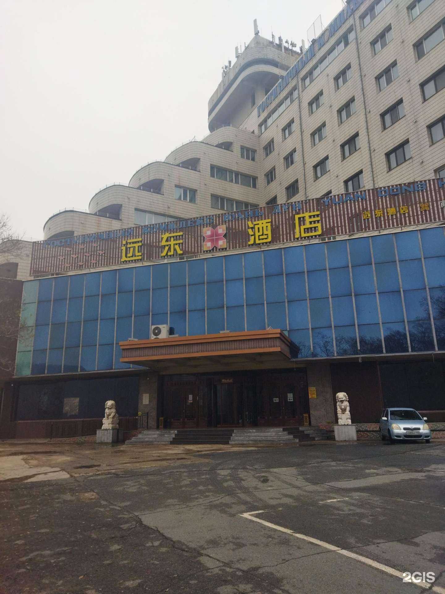 Отзывы на компанию Бизнес-каталог Находка в Находке c фото