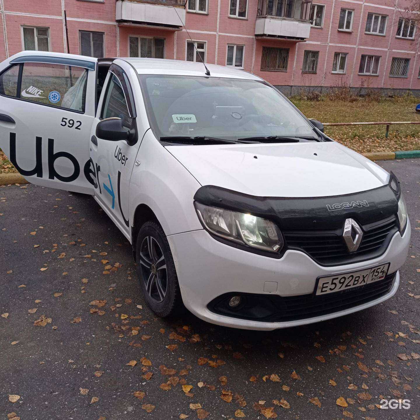 Отзывы на компанию Классик в Новосибирске c фото