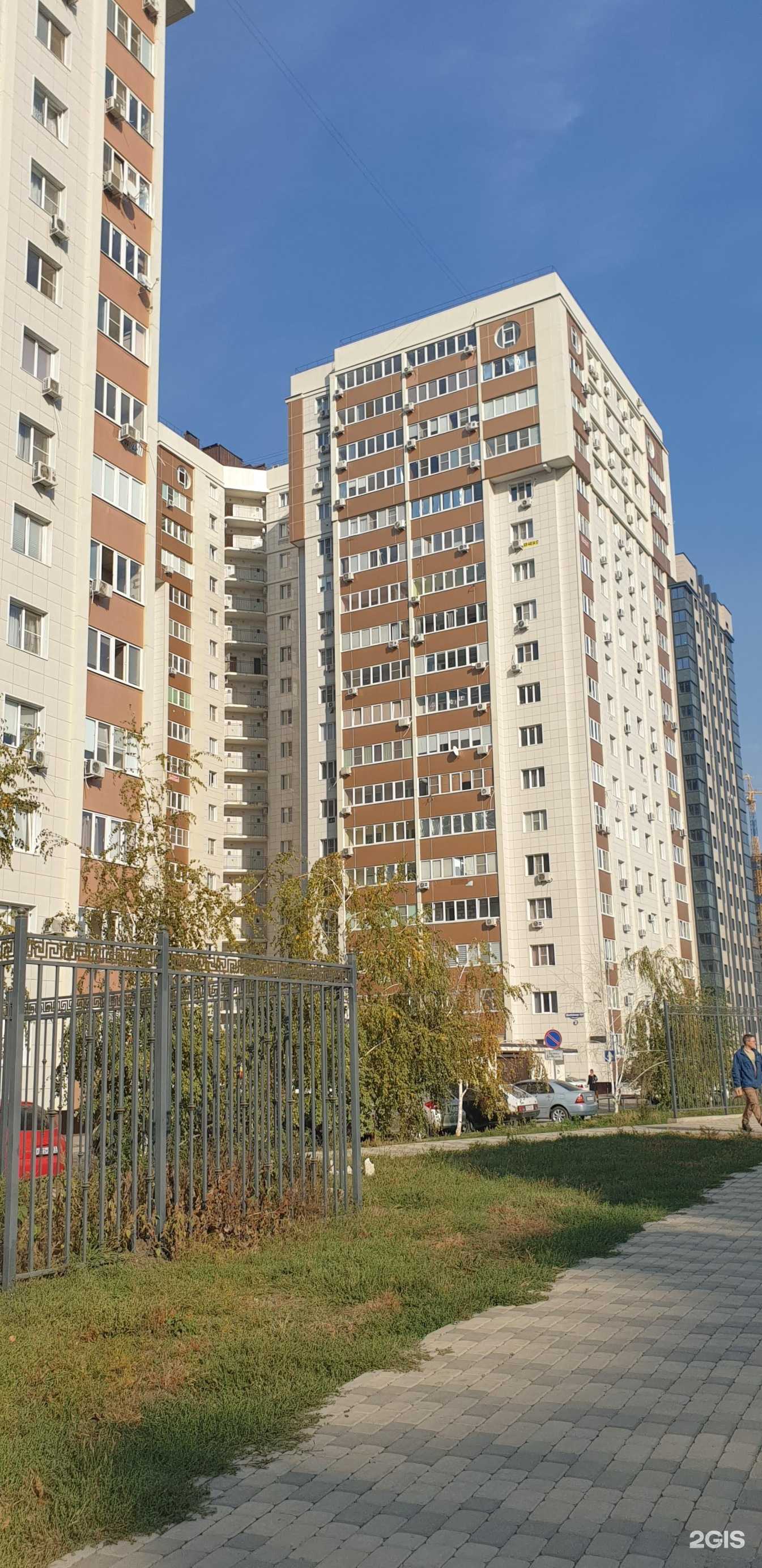 Отзывы на компанию Честный мастер в г. Краснодар c фото
