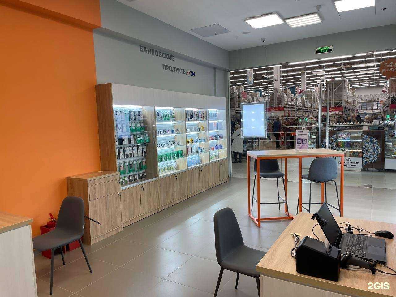 Отзывы на компанию Связь.On в Ульяновске c фото