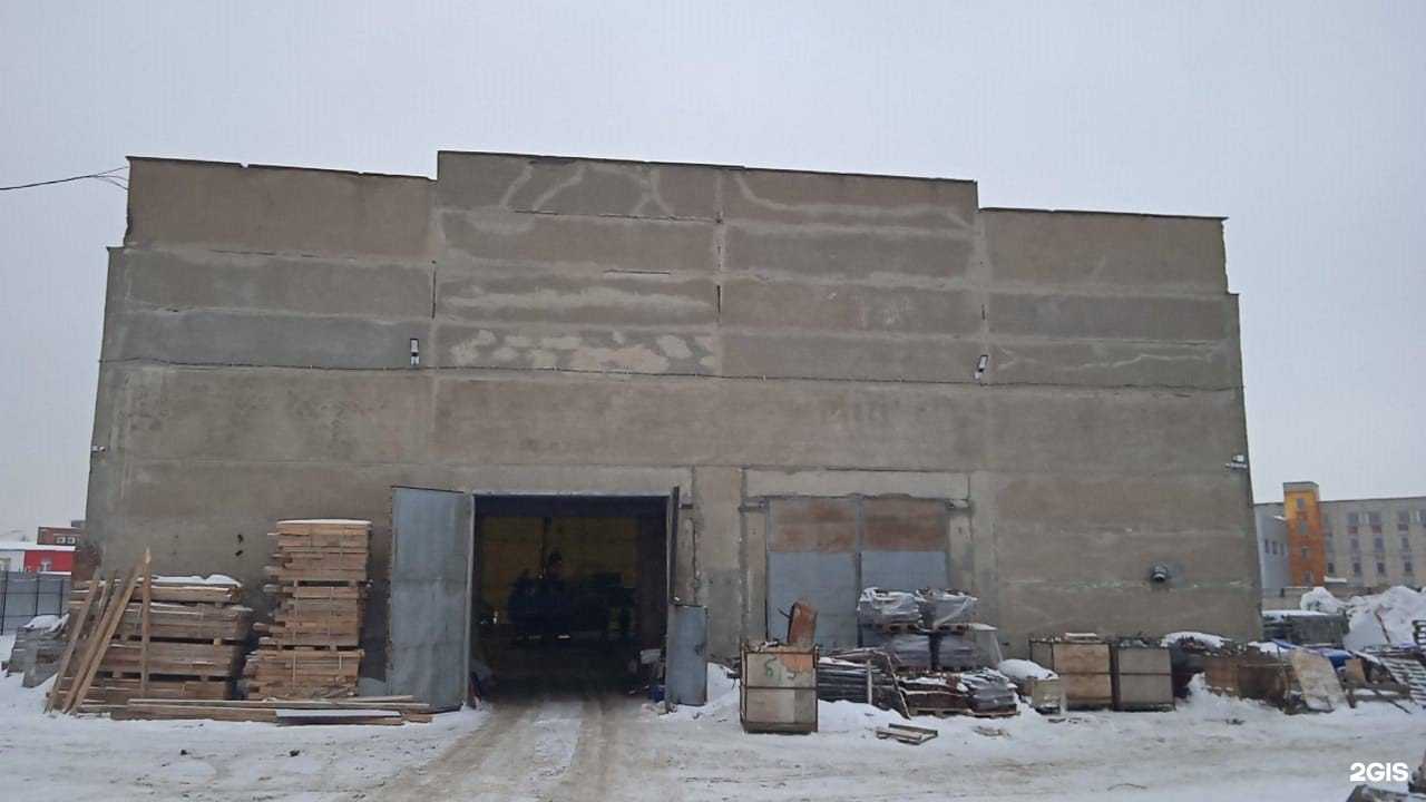 Отзывы на компанию Торговый дом в г. Казань c фото