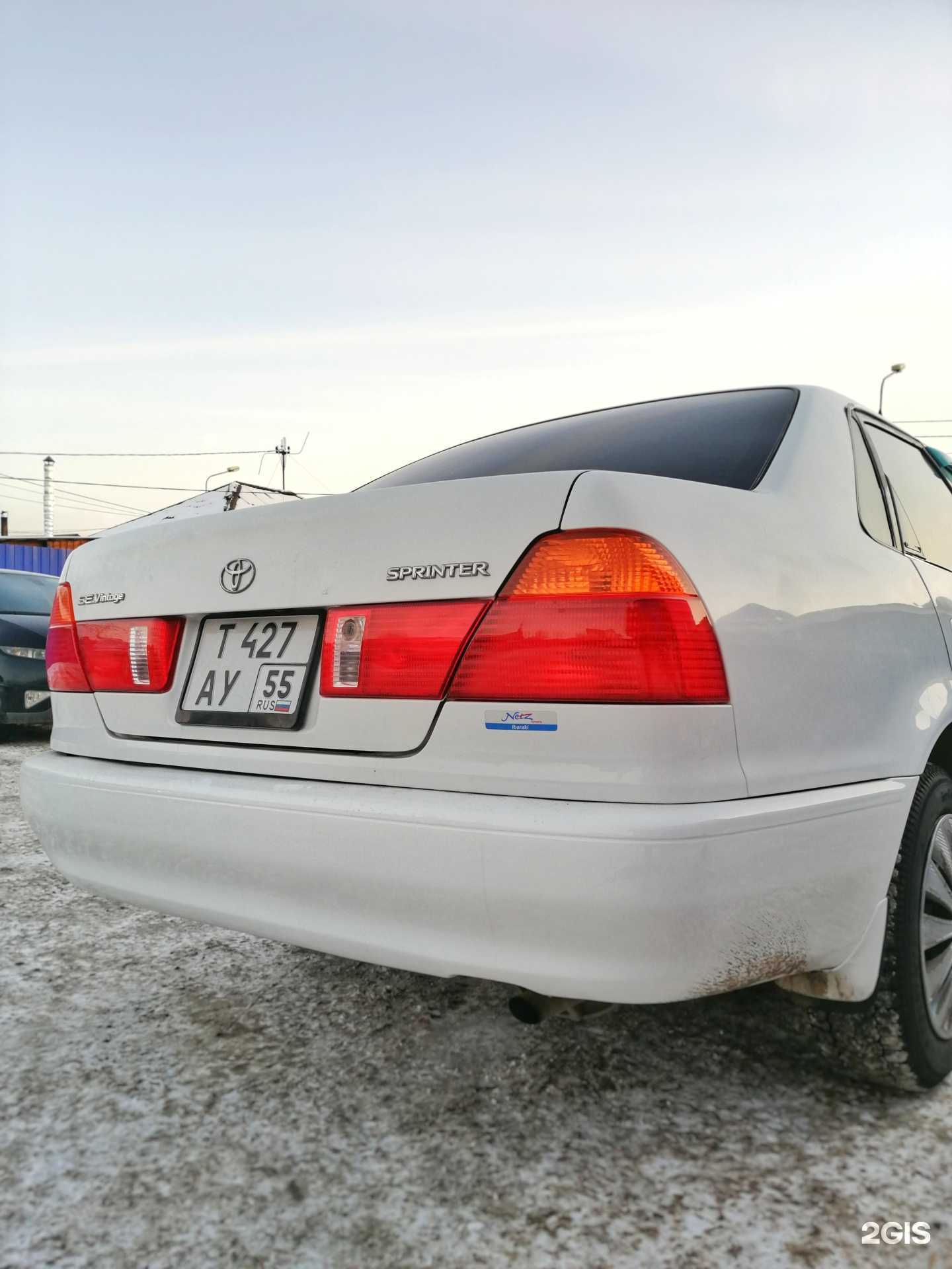 Отзывы на компанию Спарта в Омске c фото