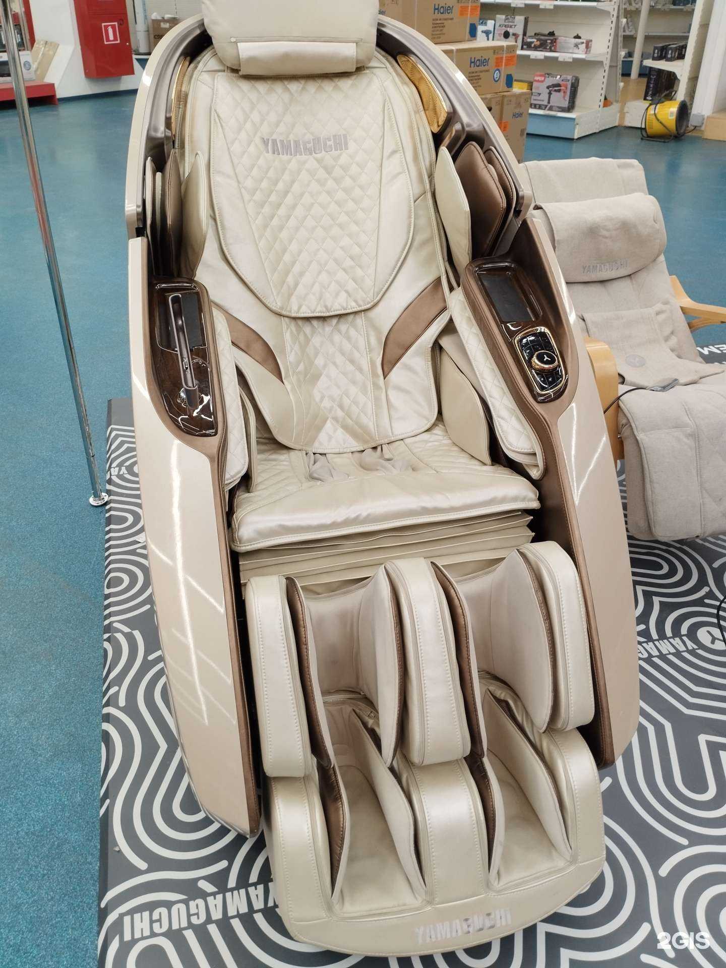 Отзывы на компанию М.Видео в г. Таганрог c фото