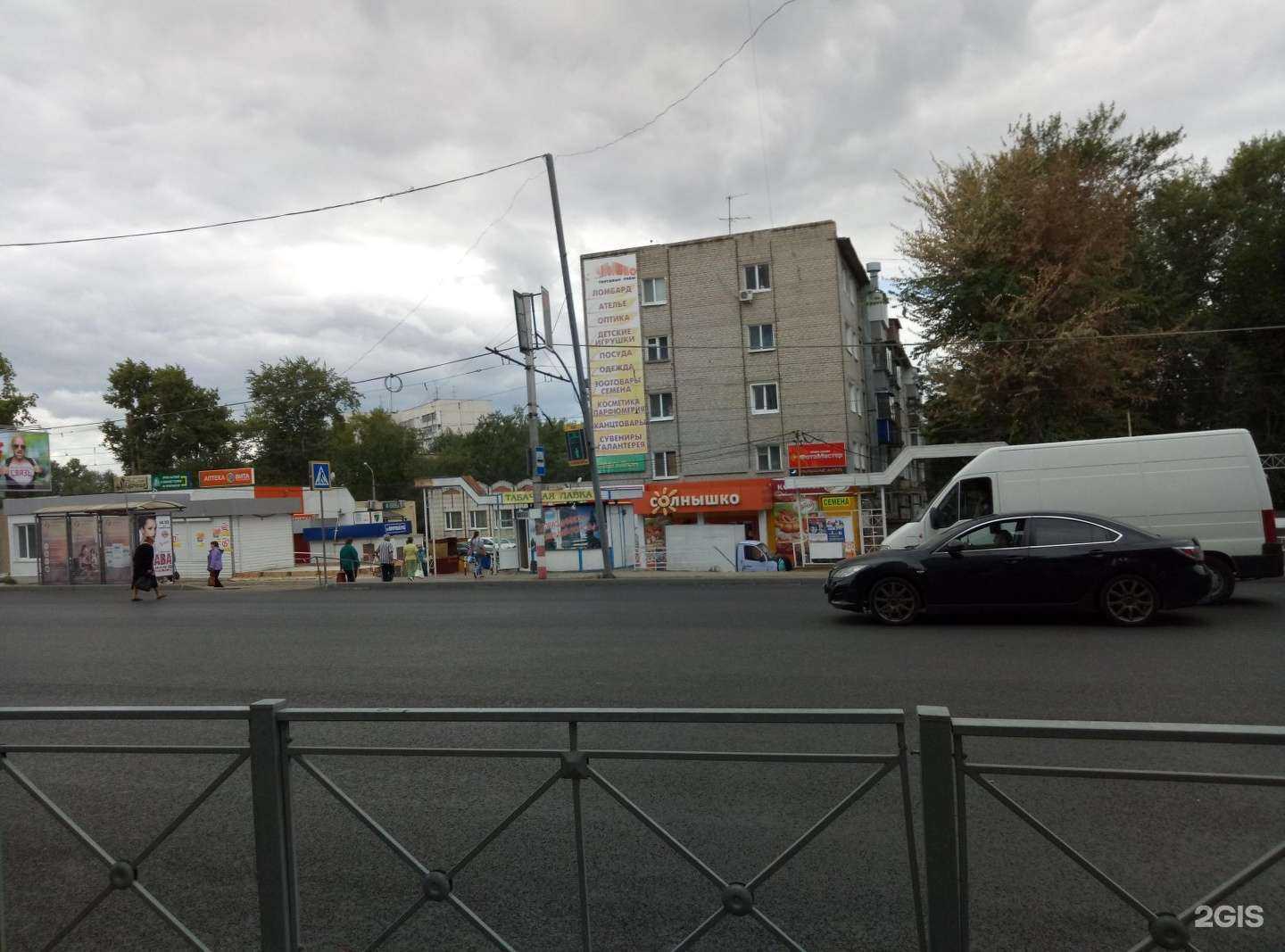 Отзывы на компанию Бюро ритуальных услуг в Ульяновске c фото