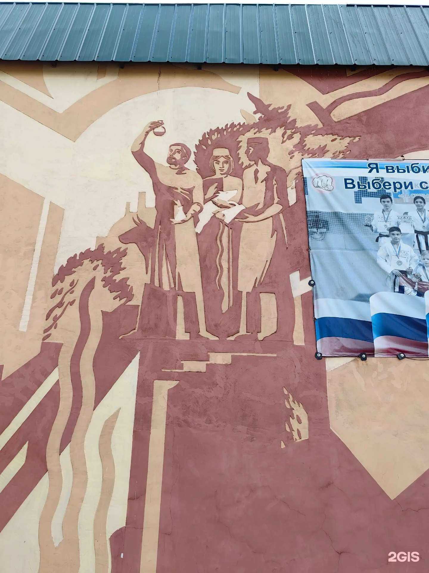 Отзывы на компанию Детская школа искусств в Покрове c фото - фотография 2 из 2