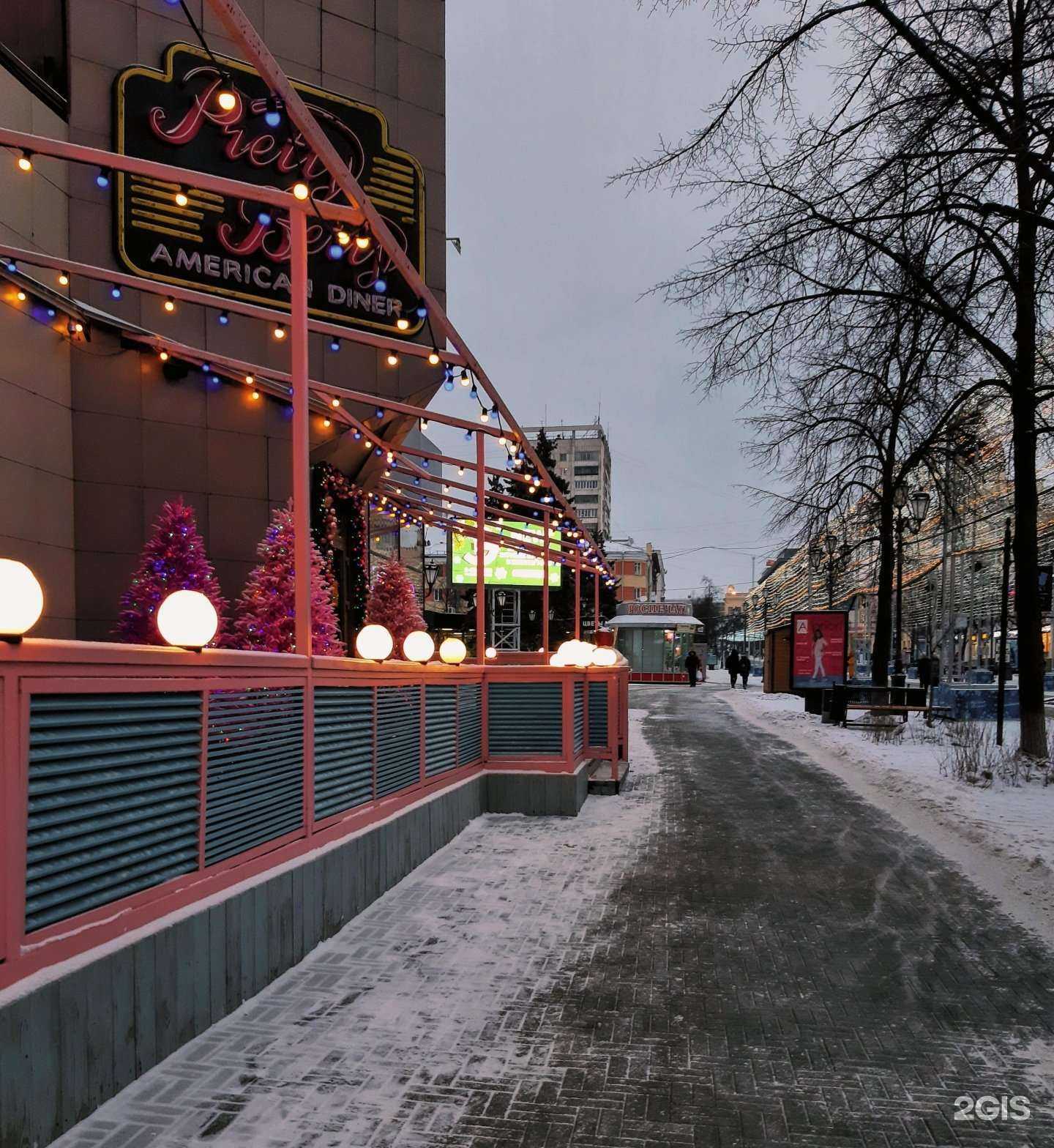 Отзывы на компанию D-club в Челябинске c фото - фотография 2 из 2