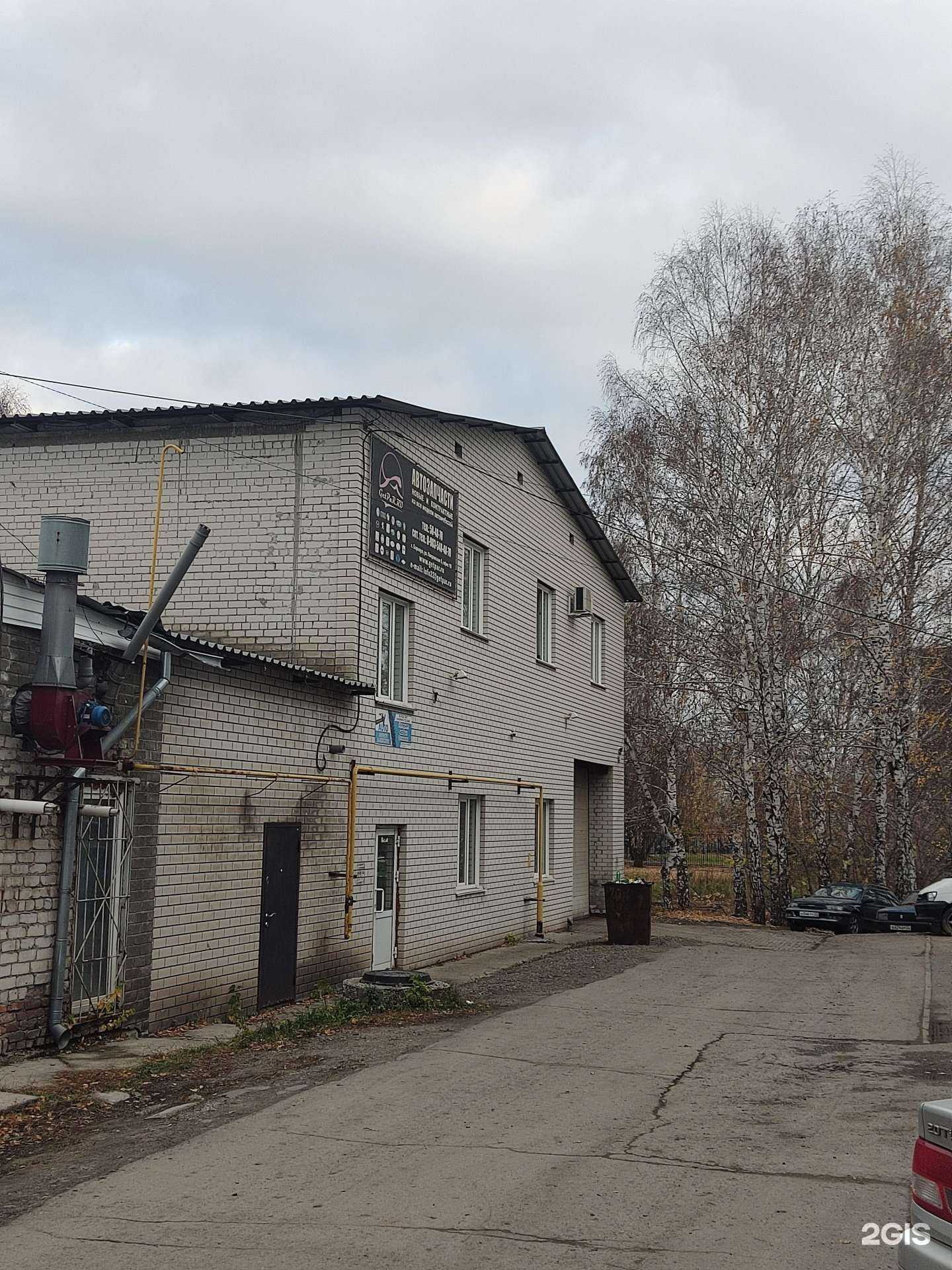 Отзывы на компанию СитиМебель в Барнауле c фото