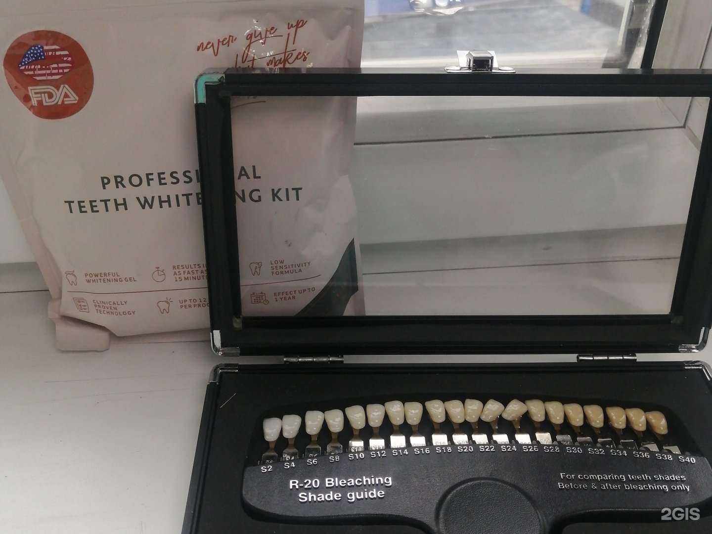 Отзывы на компанию КвадратДентал в г. Новокузнецк c фото