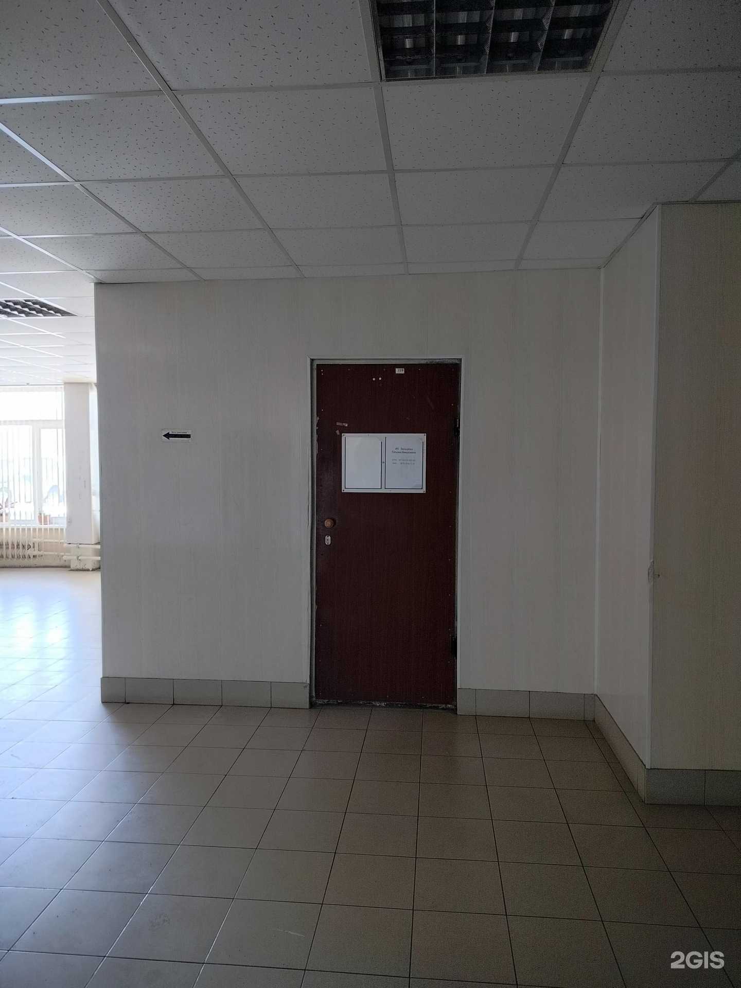 Отзывы на компанию ПензаРыба в Пензе c фото