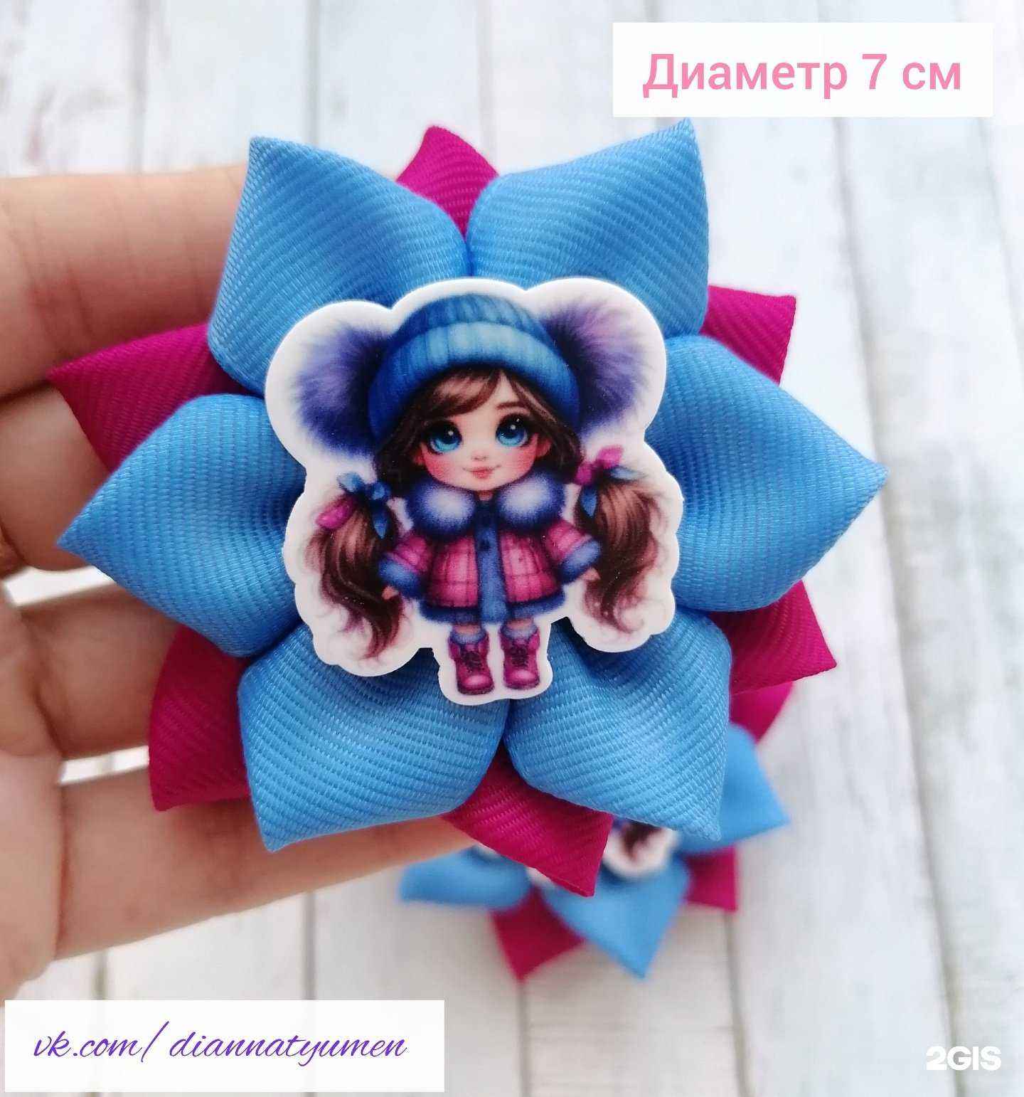 Отзывы на компанию DiAnna в Тюмени c фото