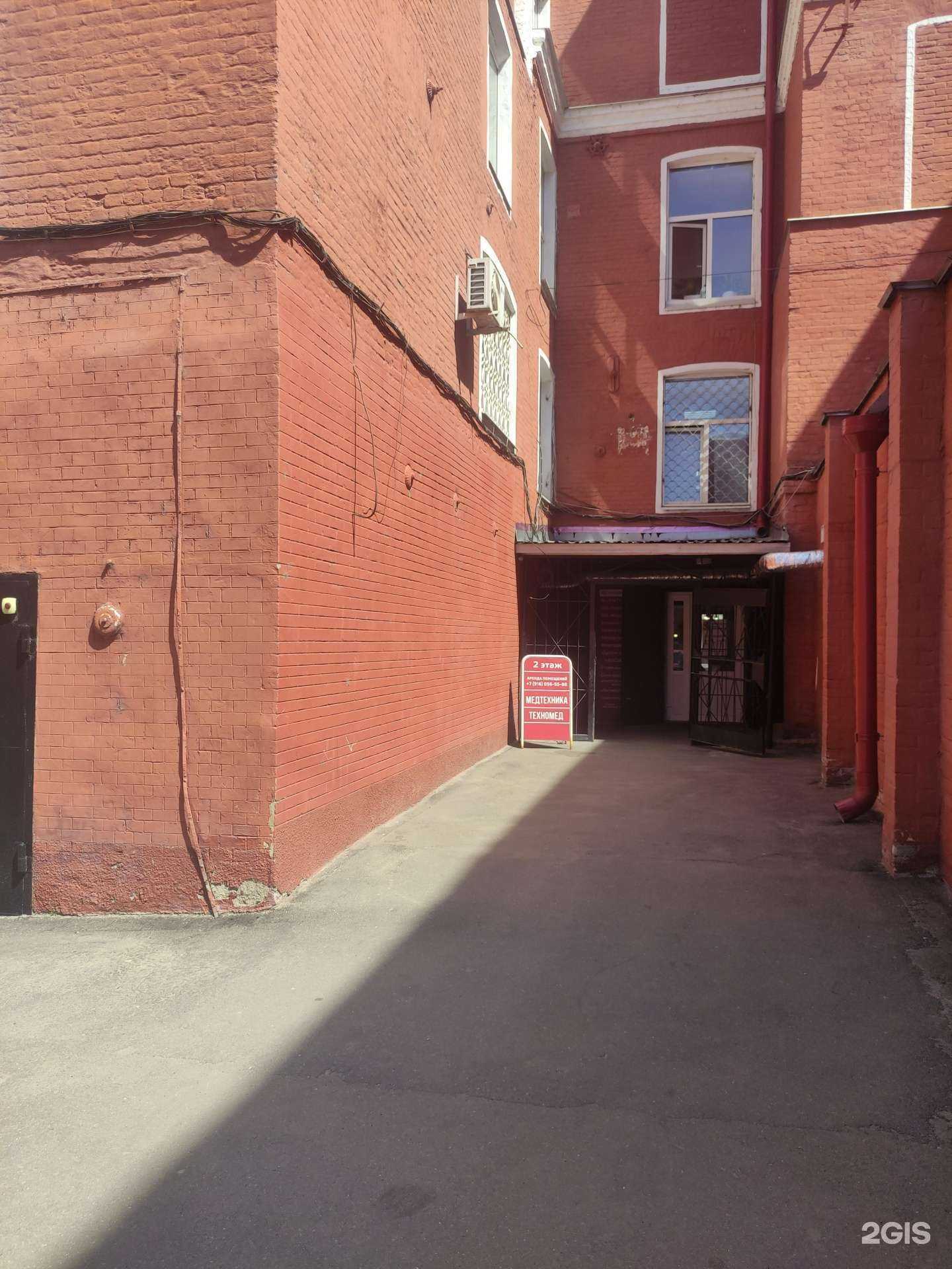 Отзывы на компанию ВЕСТА в г. Орехово-Зуево c фото