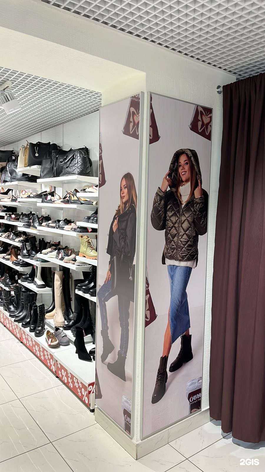 Отзывы на компанию Обнова в Перми c фото