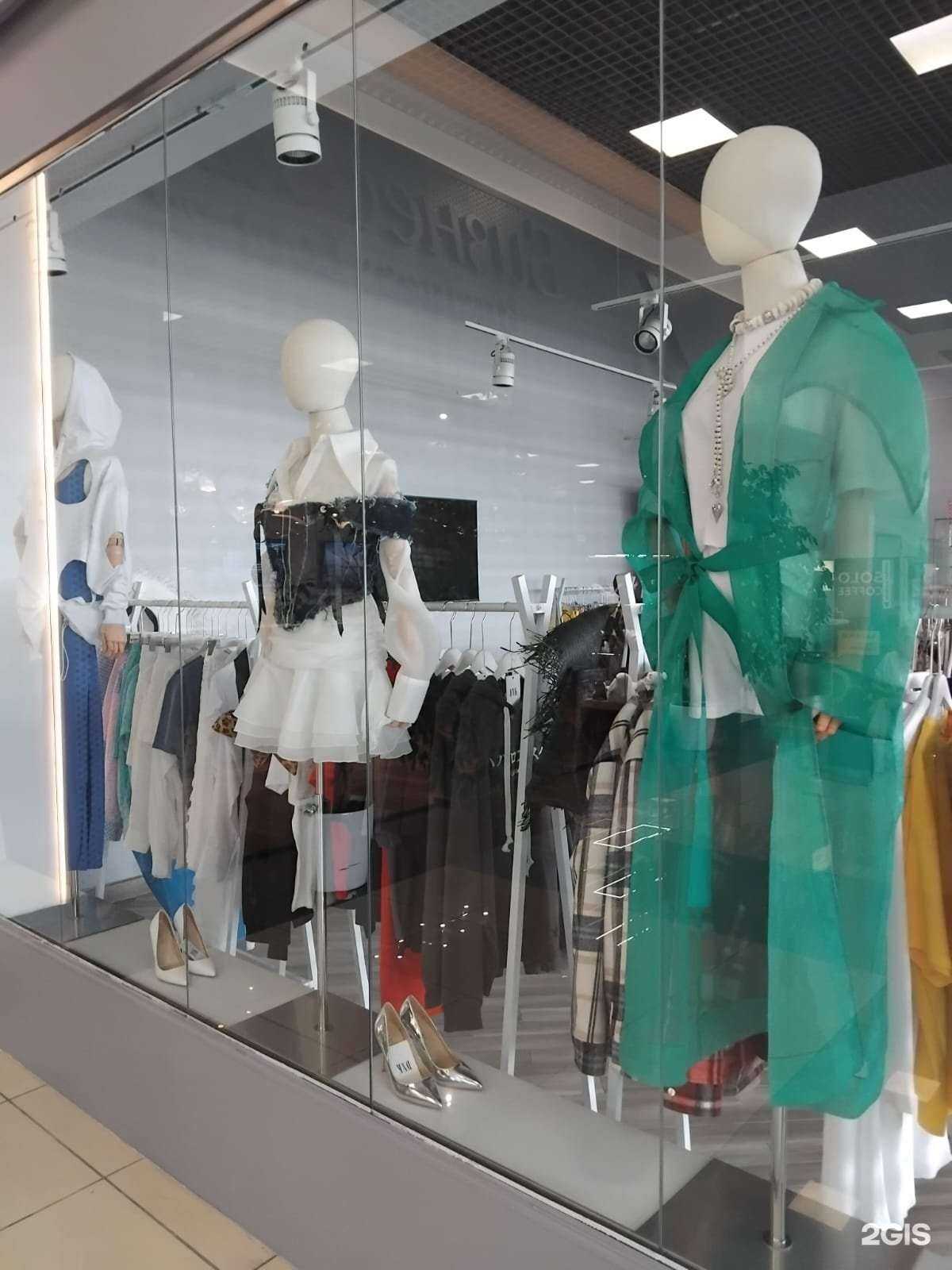 Отзывы на компанию DNK 43/131 в Артёме c фото