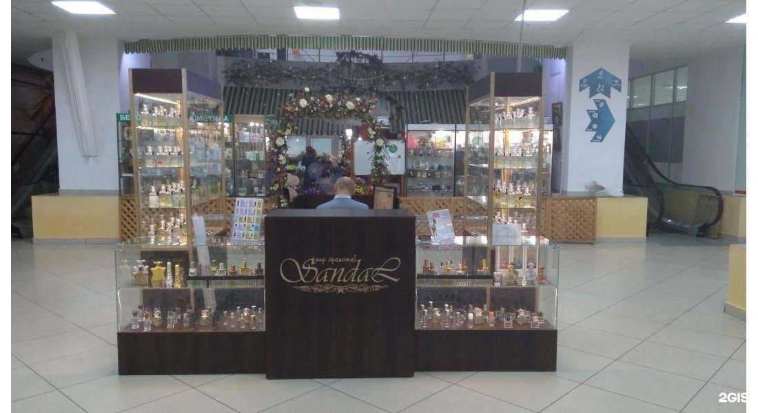 Отзывы на компанию Эней в г. Вологда c фото