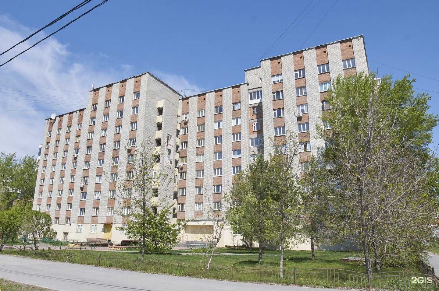 Отзывы на компанию Айсберг в Тюмени c фото - фотография 2 из 2