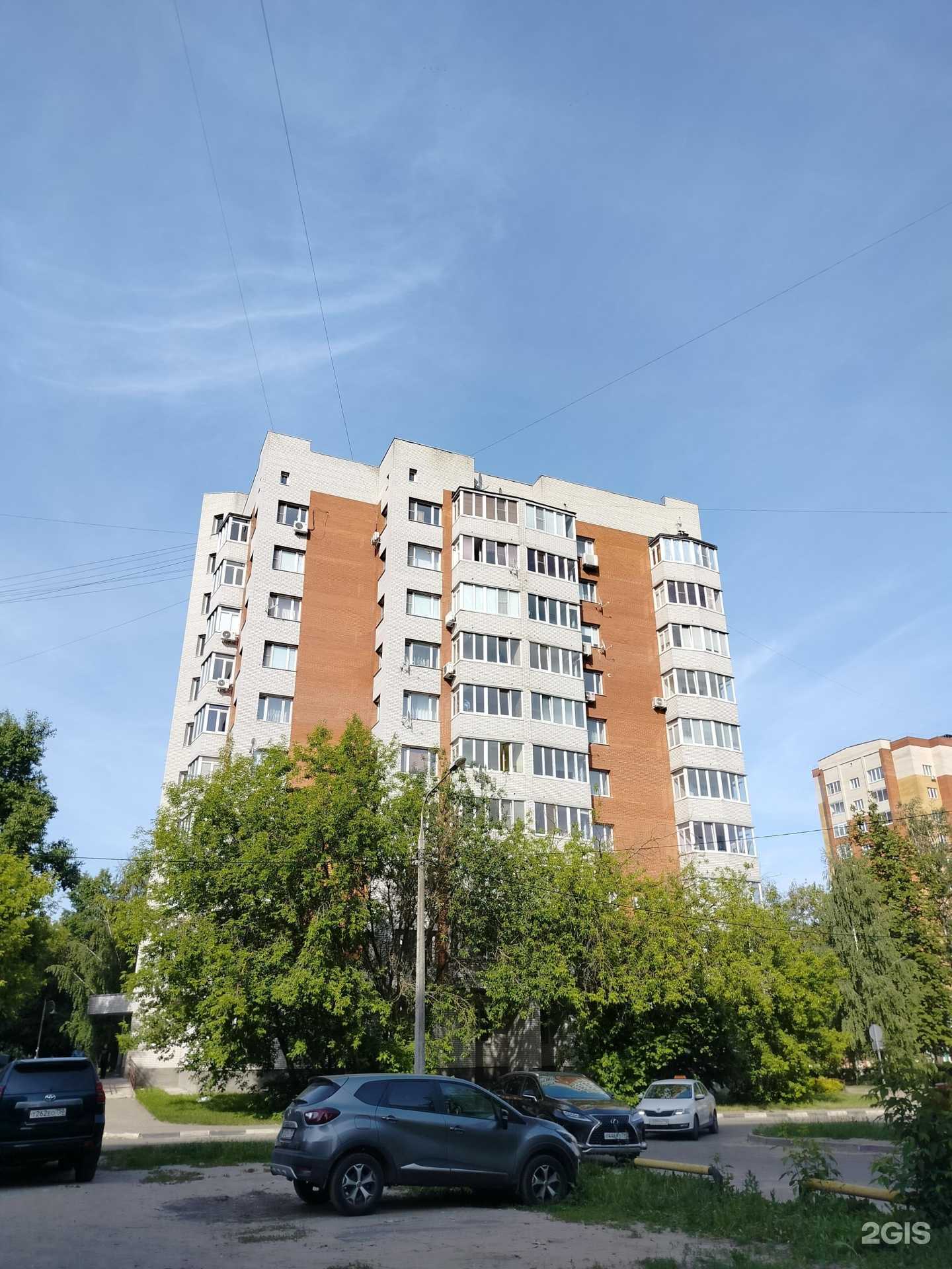 Отзывы на компанию Клевый в Орехово-Зуеве c фото - фотография 2 из 2