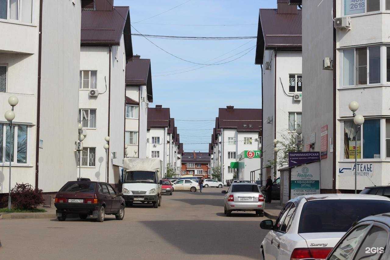 Отзывы на компанию Место красоты в Краснодаре c фото - фотография 2 из 2