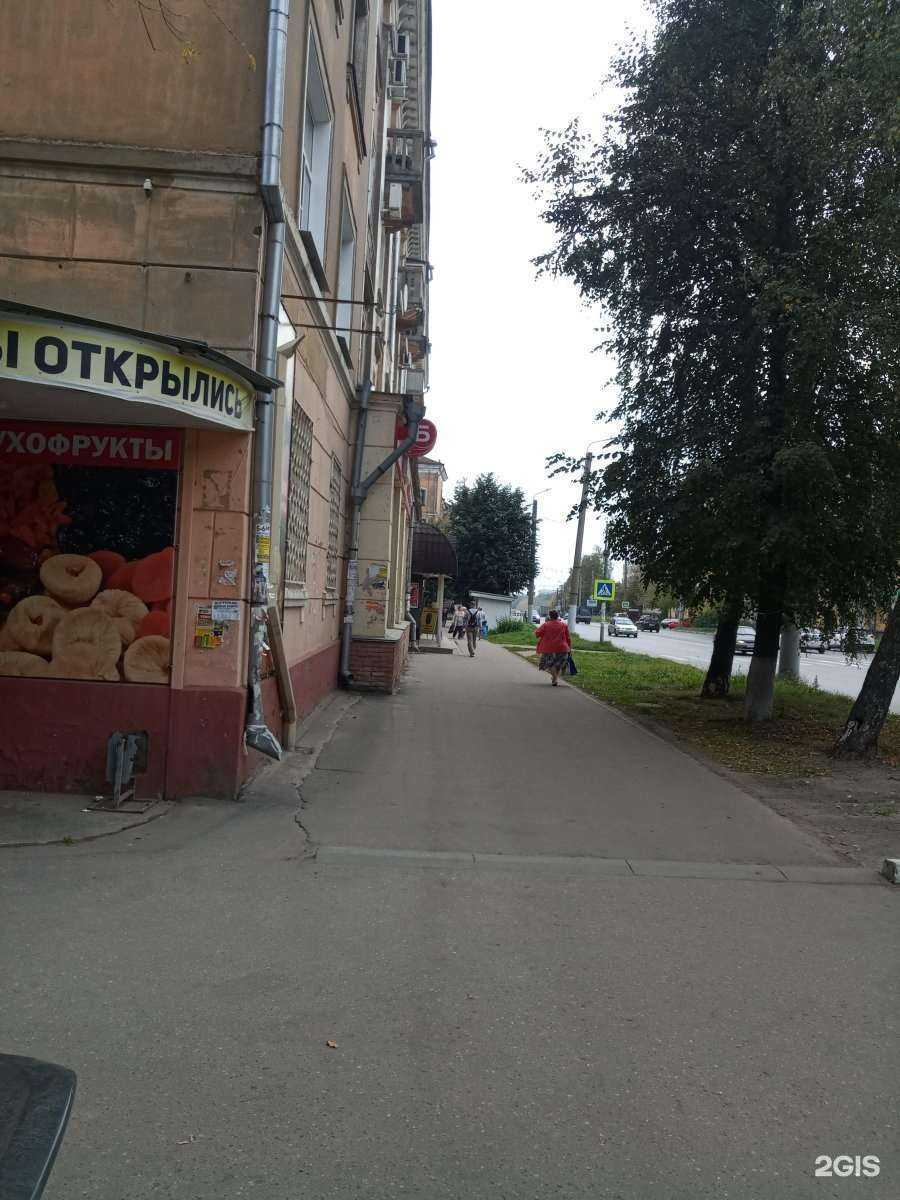 Отзывы на компанию Авто-профи 37 в Иванове c фото - фотография 2 из 2