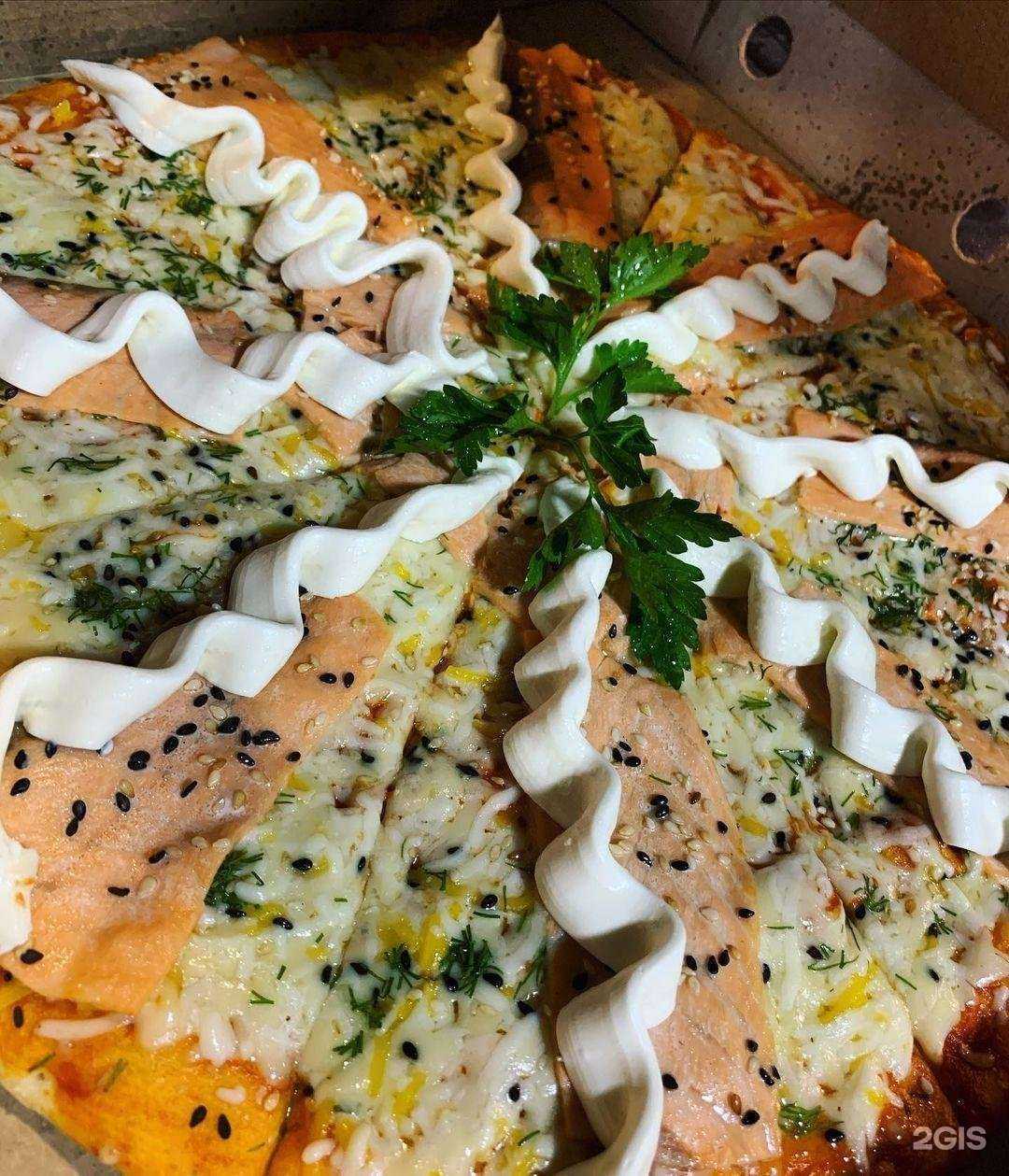 Отзывы на компанию Инь-янь в г. Киселёвск c фото