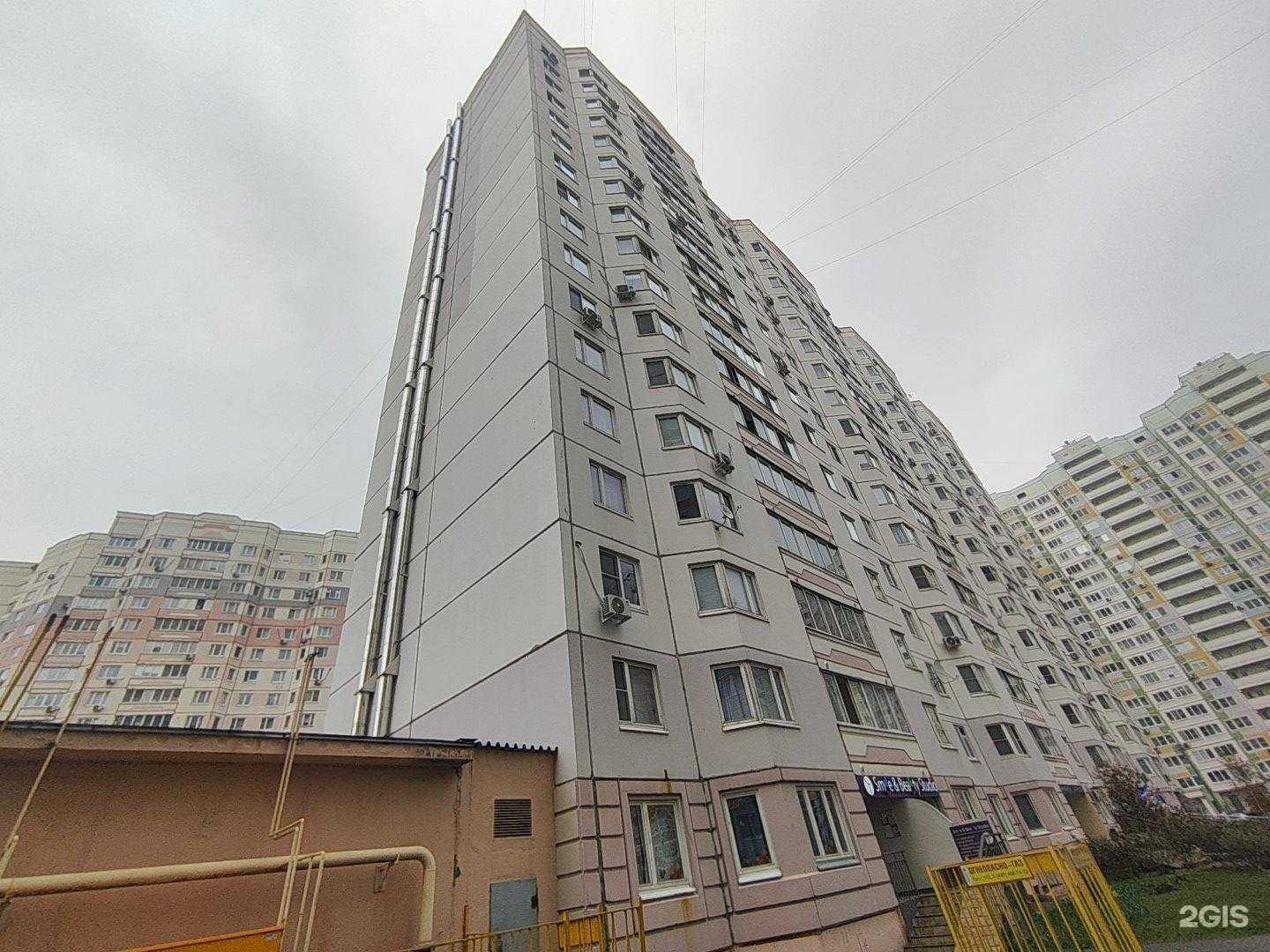 Отзывы на компанию Ваше здоровье в Долгопрудном c фото - фотография 2 из 2