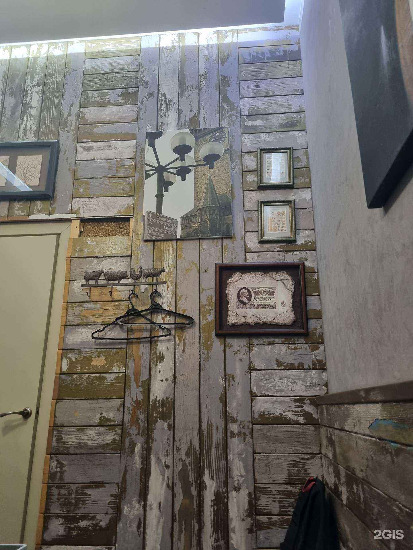 Отзывы на компанию L-модерн в Челябинске c фото - фотография 2 из 2