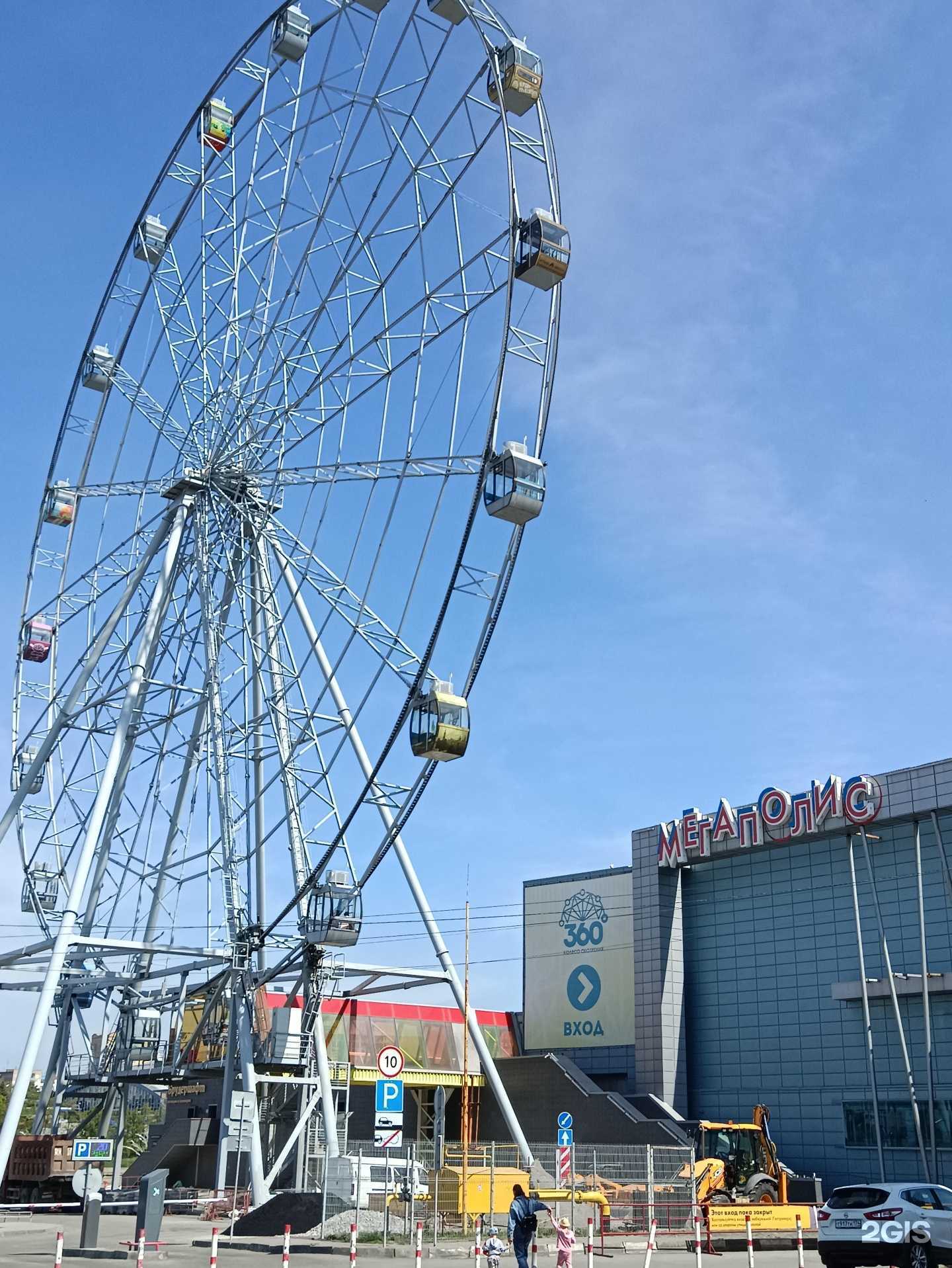 Отзывы на компанию Аттракцион виртуальной реальности в г. Челябинск c фото