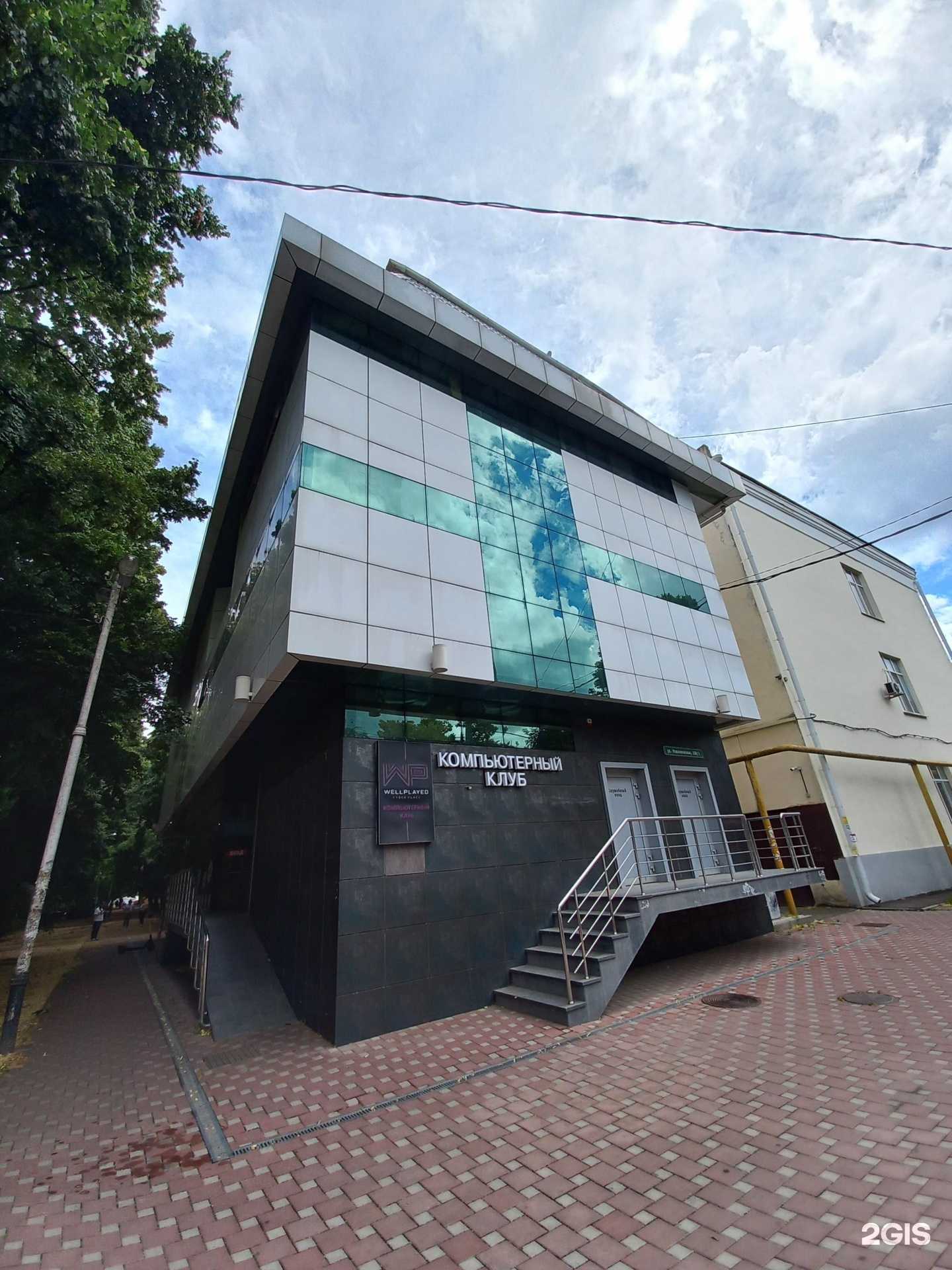 Отзывы на компанию Event Agency Елены Притоцкой в Краснодаре c фото - фотография 2 из 2