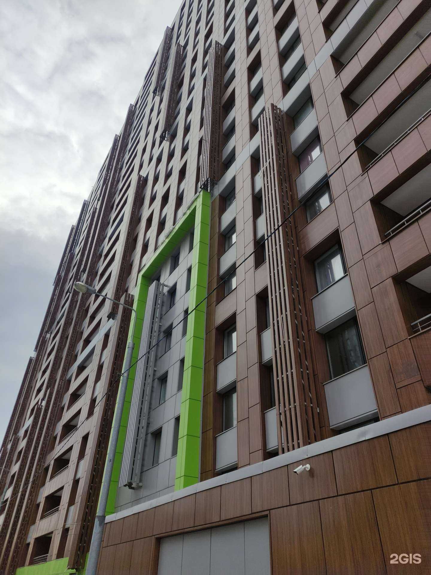 Отзывы на компанию ЯYoga в Одинцове c фото - фотография 2 из 2