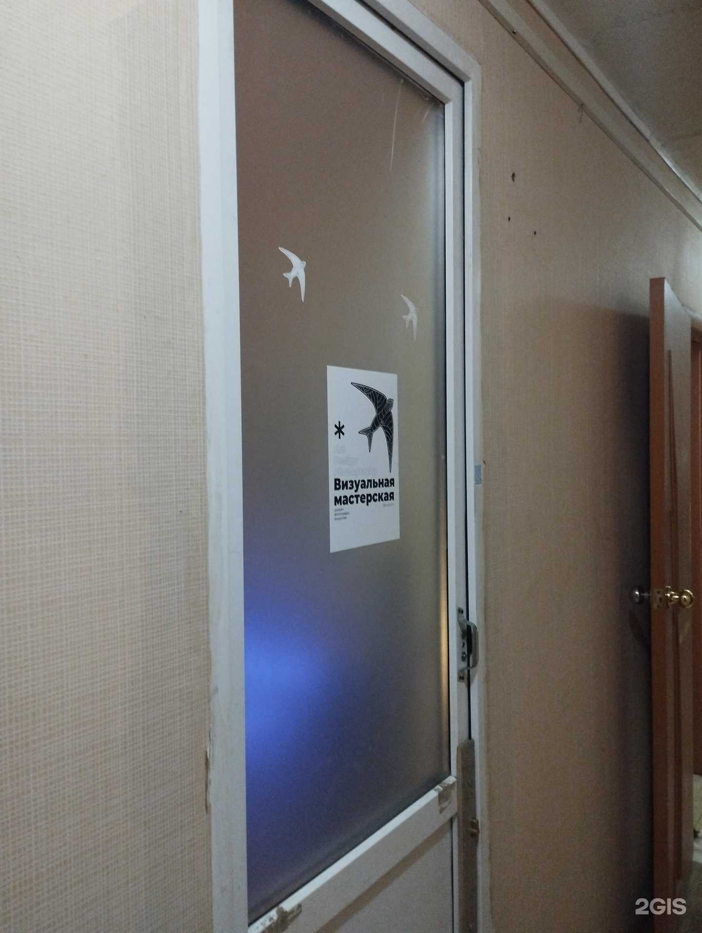 Отзывы на компанию Art design photography в г. Нижний Новгород c фото