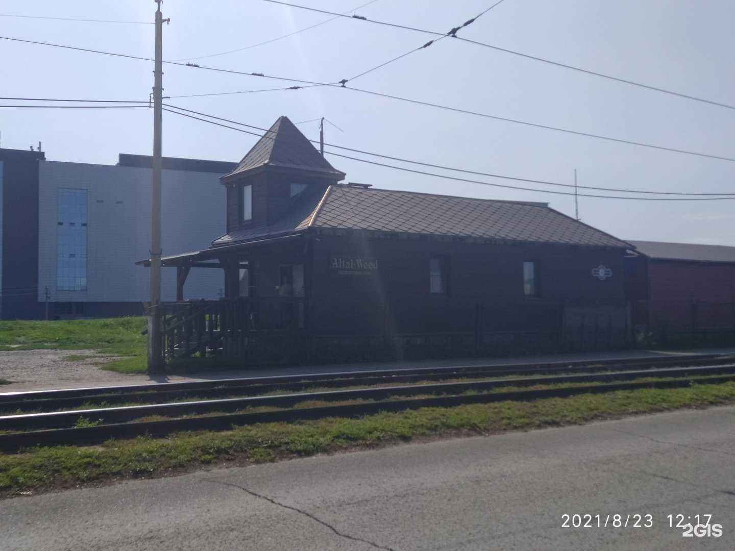 Отзывы на компанию Осмо-алтайвуд в Барнауле c фото - фотография 2 из 2