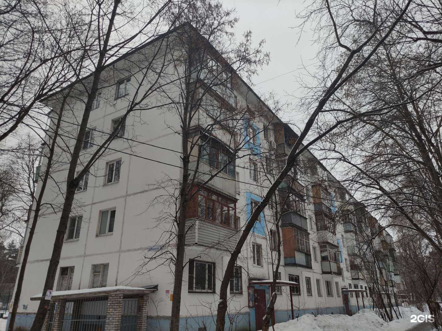 Отзывы на компанию Rat Tail в Жуковском c фото - фотография 2 из 2