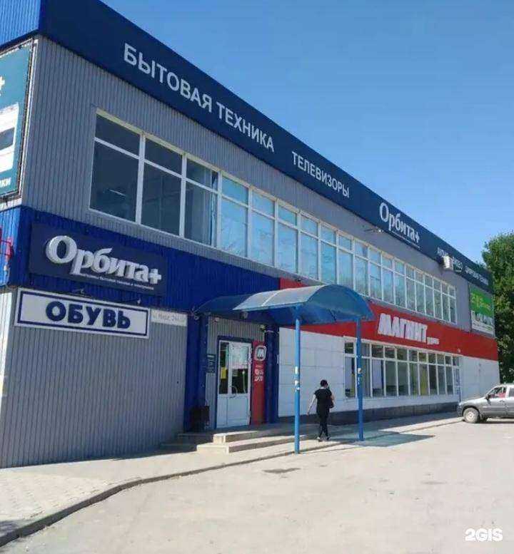 Отзывы на компанию Водомат в Зернограде c фото - фотография 2 из 2