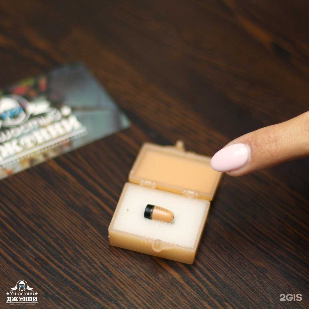 Отзывы на компанию Ушастый Джонни в Красноярске c фото