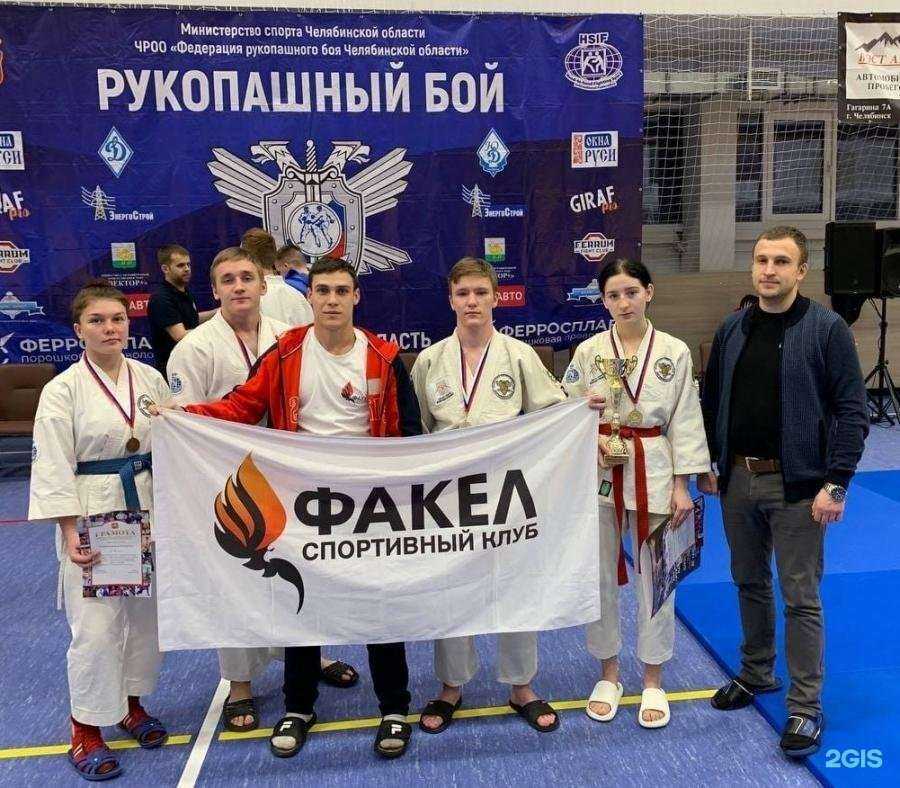 Отзывы на компанию Центр Мостовик  в г. Курган c фото